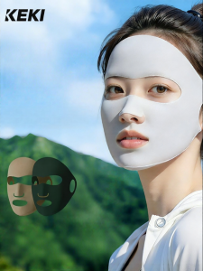 Sun Protection Face Mask Ultraviolet Blocking Breathable Outdoor Activity