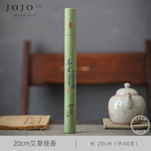 Creative Handmade Ceramic Pen Resting Place for Study Tea Room Purple Spring Valley Plum Blossom Fragrance Ceramic Home Decor