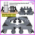 Washing Machine Stand Base Adjustable Heavy Duty Wheeled Stand, Adjustable length / width /height, waterproof and moisture-proof , Movable Wheel Base Stand , 洗衣机防水可移动支架 , Stand Asas Boleh Bergerak. 