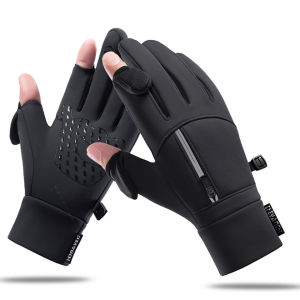 GTUBIKE Winter Fishing Gloves 2 Fingers Flipped Waterproof Winter Gloves Windproof Photography Men and Women Warm Fishing Tools