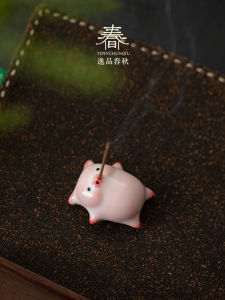 Đồ Trang Trí Gốm Thủ Công Dễ Thương Trà Đạo Thơm Bong Bóng Lợp Mỡ Heo Trà Đạo Trung Quốc Đồ Trang Trí Nhà Đồ Chơi Trà Đồ Trang Trí