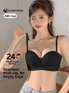 CHANGQIANGSHI | Lifting Push-Up Side-Support Anti-Sagging Seamless Bra