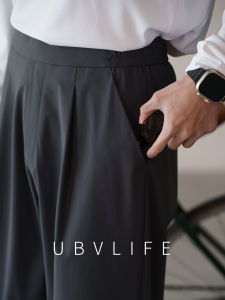 UBV | Low-lux Loose Waist Double-pleated Straight Leg Pants