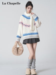 La Chapelle | Soft Cozy Casual Knit Sweater