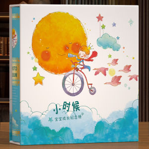 Large Capacity 5 Inch 6 Inch Photo Album Frame Family Edition Scrapbook Photo Storage Page Turn Style Memory Book