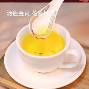 3g Saffron Tea 伊朗进口藏红花正宗野生长丝西藏藏红花茶泡水西红花茶送礼