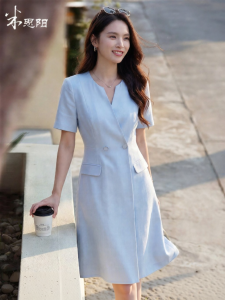Misoshine | Elegant A-Line Waist-defining Office Dress for Interviews
