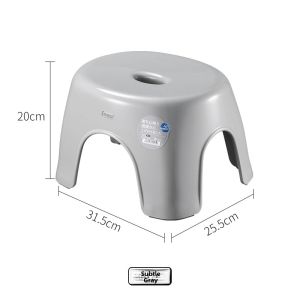 Asvel | Non-slip Bath Chair
