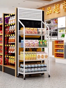 3-5 Layer Store Rack Display Rack Rak Kedai Runcit Home kitchen Store Storage Rack Cashier Shelf Supermarket Shelf