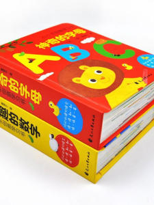 Bộ Thẻ Giáo Dục Sớm Cho Trẻ Em Từ 2-4 Tuổi Thẻ Số Và Chữ Cái Không Thể Rách Đồ Chơi Giáo Dục Trí Tuệ Cho Trẻ Em Từ 2-7 Tuổi