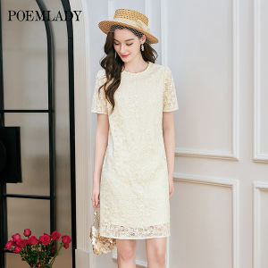 POEMLADY | Breathable Comfortable Straight Midi Dress
