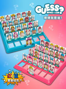 Trò Chơi Bàn Suy Luận Tương Tác Cho Trẻ Em Trò Chơi Thẻ Đối Kháng Cho Bé Trai Và Bé Gái Trò Chơi Giáo Dục Cho Trẻ Em