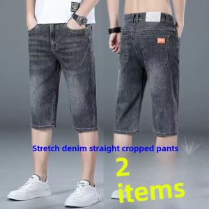 Summer Thin Stretchy Casual Straight Leg Jeans Mens Shorts Workwear Durable Cotton Elastic Fabric High Waist Seven-Foot Pants