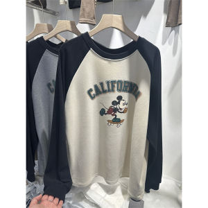 Double-Sided Velvet Long Sleeve T-Shirt: A Stylish Korean-Inspired Top for Autumn Winter