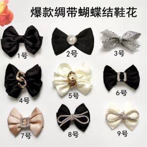 Fashionable Silk Ribbon Butterfly Knot Shoe Flower Pearl Rhinestone Large Flower Sandals Decorations Accessories Womens Shoes