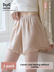 miiow | Cat Woman Ice Silk Safety Pants Women Summer Outdoor Wear Prevent Exposure Home Short Shorts Loose Casual Wide Leg Lace Pajamas