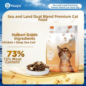 YOOIU | Marine and Land Selection Imported Freeze-Dried Natural Full Price Cat Food 2/6kg