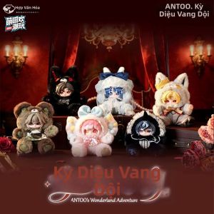 MENGYUANHUAN | Búp Bê Cao Su và Bông Wondervoice