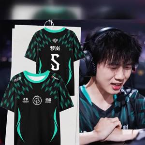 DINGSHA | Esports Competition Rapid Dry Ice Silk Short Sleeve T-Shirt