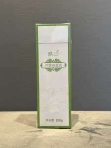 Aloe Vera Skin Lotion Intensive Moisturizing Itch Relief Premium Quality 100g Beauty Skin Care Product from China