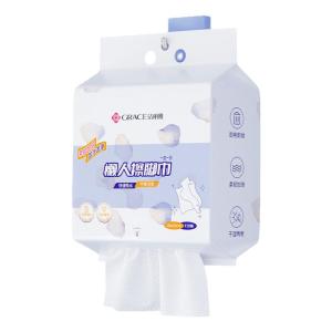 Disposable Hanging Foot Wipe Thick Bath Towel