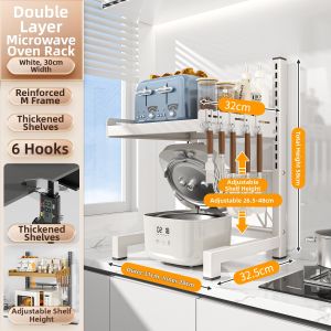 JIABAILI | Multifunctional Kitchen Appliance Organizer Shelf Microwave Oven Rice Cooker Storage Rack