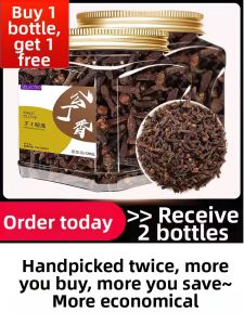 Aecoway | High Quality Red Clove Powder Traditional Chinese Medicine