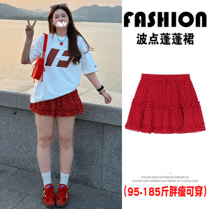 Váy Ngắn Chữ a Cỡ Lớn Màu Đỏ Đan Xen Họa Tiết Bướm Mùa Hè Mỏng Ngọt Ngào Váy Ngắn Chống Ánh Sáng Phong Cách Hàn Quốc