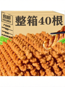 Fragrant Crispy Handmade Tasty Snack Twists
