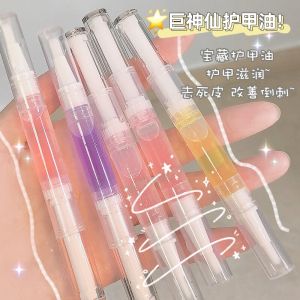 Nail Nutrition Cuticle Revitalizer Oil Complex Blend Finger Nail Exfoliating Moisturizing Treatment Manicure