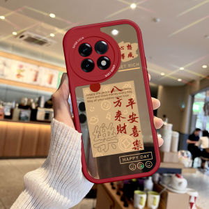 Silicone Phone Case for OnePlus 15 13Pro New Model Beauty Mirror ACE3/2V Full Cover 11/12 Protection ACE5/6 Racing Edition Women pro Soft Drop Protection