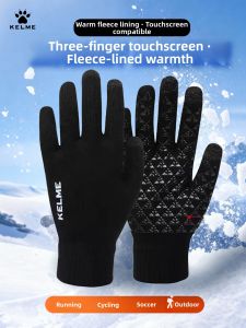 Kelme | Touch-Screen Friendly Insulated Gloves Slip-Resistant