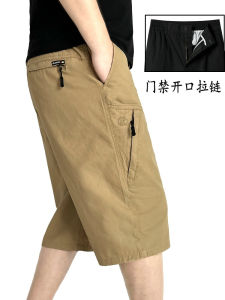High Waist Cotton Summer Thin Casual Mens Over-Knee Seven-Five Pants Loose Comfortable Breathable Workwear Style Loose Fit