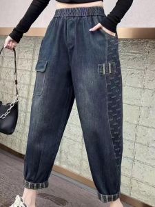 กางเกงยีนส์ทรงหลวมสไตล์ย้อนยุคสำหรับผู้หญิง กางเกงขายาวทรงหลวมสบายๆ ทรงหลวม ทรงหลวม กางเกงยีนส์ทรงหลวมสำหรับผู้หญิง