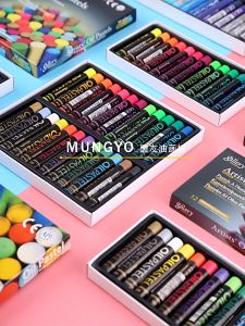 12/25/50 Colors Graffiti Art Crayon Oil Pastel School Stationery Art Supplies Student Graffiti