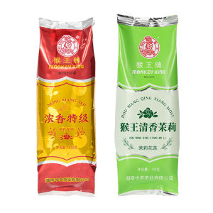 Special Fragrant Jasmine Tea