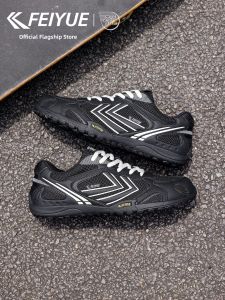 Feiyue | Breathable Mesh Lightweight Casual Sport Shoes