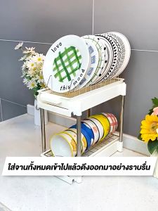 BMZAR กล่องเก็บจาน ชั้นวางจาน สเตนเลสสตีลชั้น วางของใน ครัวใน ครัวชั้น ระบายน้ำ ของฝาครอบกระทะทำอาหารชั้น วางของในครัว ดึงถาดรองด้านหน้า