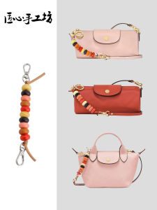 Vòng Tay Mini Hạt Cườm Nhiều Màu Sắc Mặt Dây Chuyền Rồng Boi Mini Bánh Bao Túi Charm Sửa Đổi Phụ Kiện Thời Trang Và Giải Trí