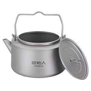 The Primitive | Portable Outdoor Cooking Stove for Boiling Water and Tea