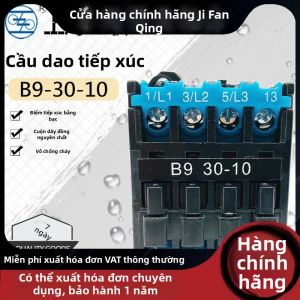 Tiếp Điểm AC