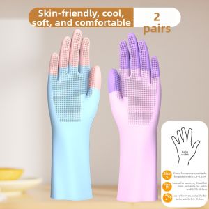 DINGQING | Thin Summer Ladies Dishwashing Gloves Multi-purpose Waterproof Latex Rubber