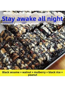 Sugar-free Black Sesame Walnut Raspberry Nuts Snacks