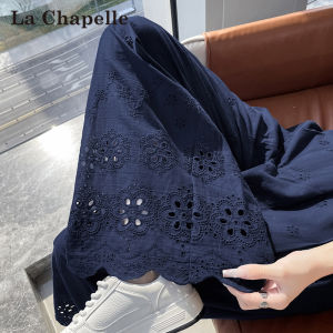 La Chapelle | Lace Hollow Embroidery Small Figure Loose Drooping Wide Leg Pants