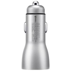 Bull | Super Fast Car Charger Dual Ports Cigarette Lighter Adapter