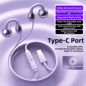 ERYE | Non-in-ear High-quality Type-C Wired Earphones