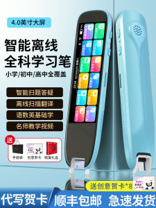 Christmas Birthday Gift for Boys And Girls Creative Smart Gift Box Childrens Day Gift Practical Educational Toy for Kindergarten