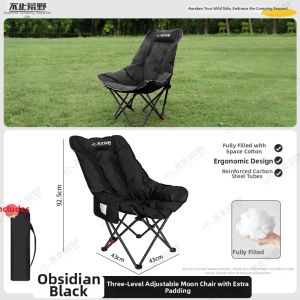 BUZHIHUANGYE | Folding Padded Three-level Adjustable Outdoor Leisure Chair