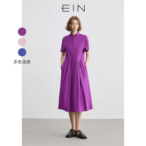 Elegant High Waist Pleated Stand Collar Short Sleeve Pure Cotton Dress Womens Spring Summer New Style A-Line Midi Dress