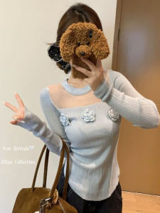 เสื้อสเวตเตอร์ถักแขนยาวทรงสลิมฟิต ดีไซน์ดอกไม้ 3 มิติ หวานๆ สำหรับผู้หญิง ฤดูใบไม้ร่วง 2025 เสื้อผ้าทำงาน ผ้าโพลีเอสเตอร์ นุ่มสบาย